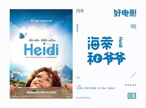 哪里可以办育空地区身份证
